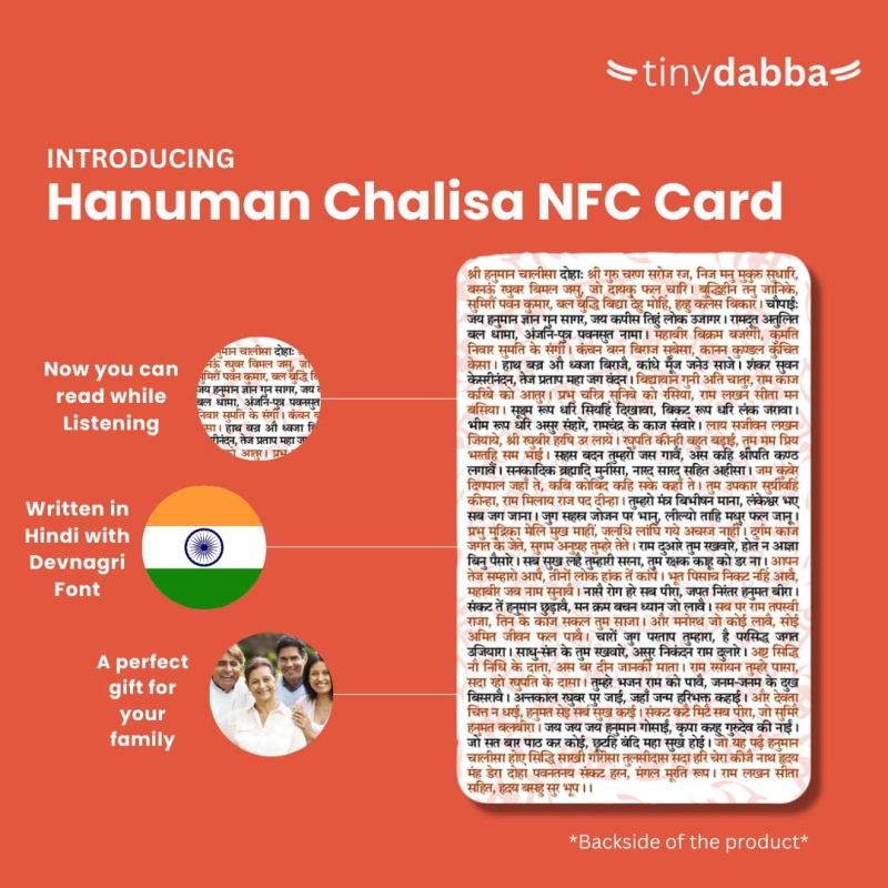 Information graphic from the Amazon listing for Hanuman Chalisa Card