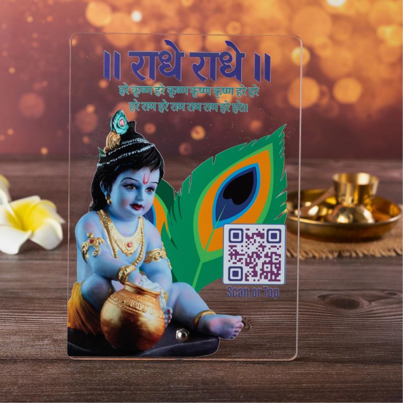 Krishna Photo Frame with QR & NFC