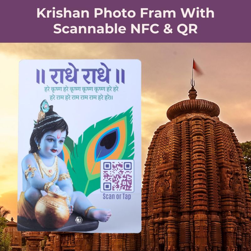 Information graphic from the Amazon listing for Krishna Photo Frame with QR & NFC