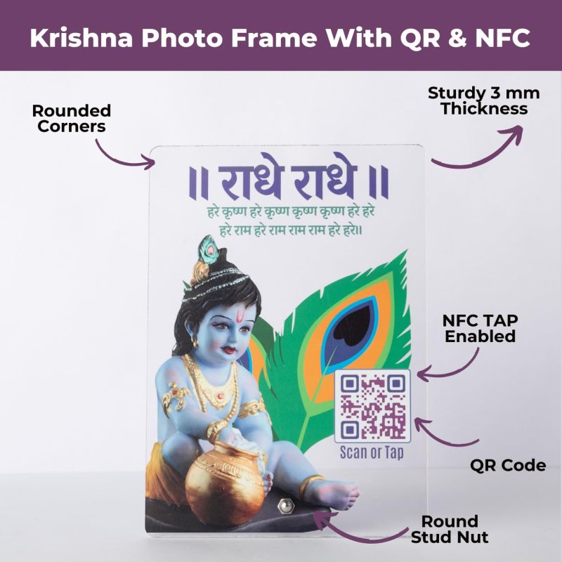 Information graphic from the Amazon listing for Krishna Photo Frame with QR & NFC