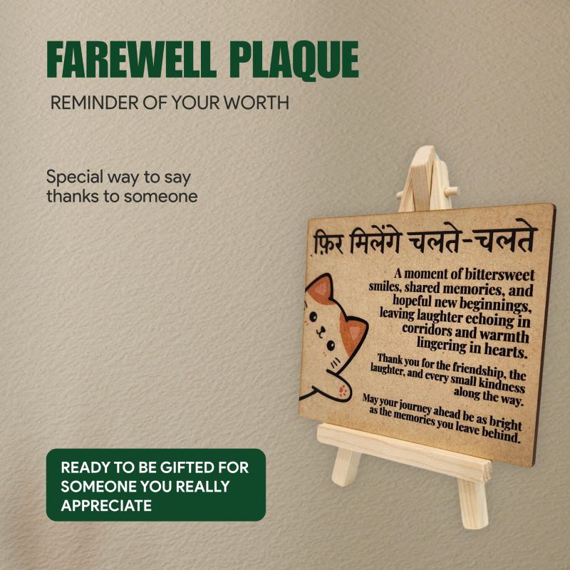 Information graphic from the Amazon listing for tinydabba Wooden Farewell Plaque with Easel