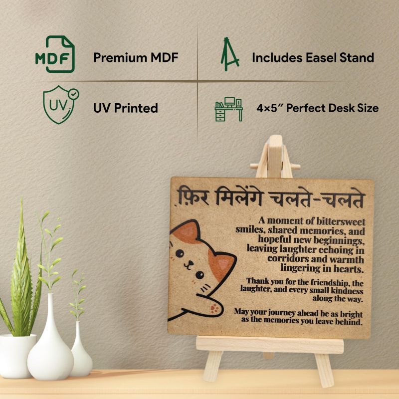 Information graphic from the Amazon listing for tinydabba Wooden Farewell Plaque with Easel