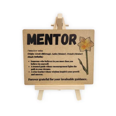 tinydabba Wooden Definition Plaque with Easel, from the Amazon listing