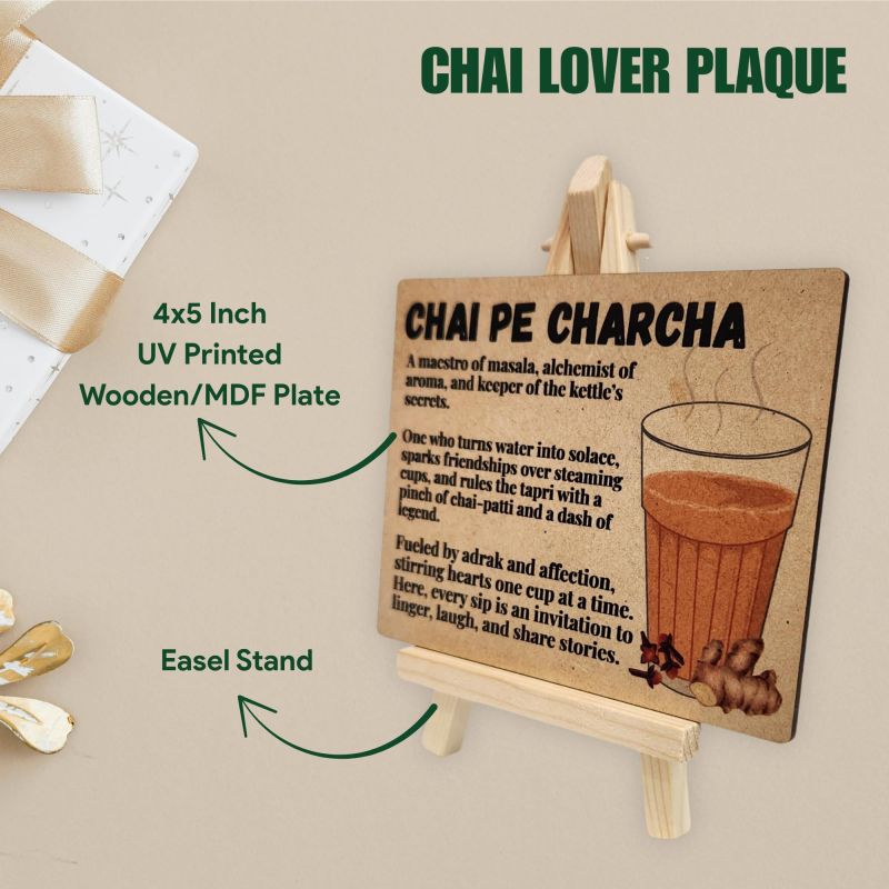 Information graphic from the Amazon listing for tinydabba Wooden Chai Pe Charcha Plaque with Easel