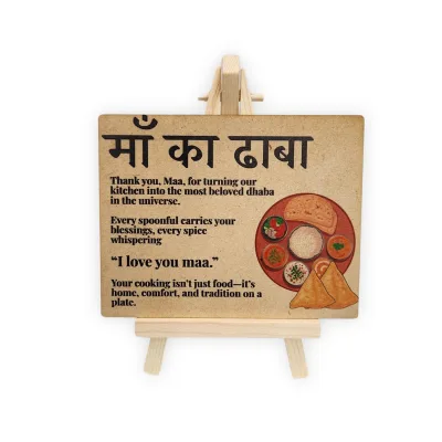 tinydabba Wooden “Maa ka Dhaba” Desk Plaque with Easel, from the Amazon listing