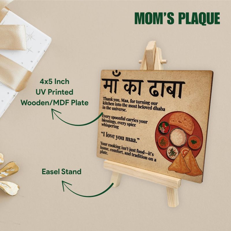 Information graphic from the Amazon listing for tinydabba Wooden “Maa ka Dhaba” Desk Plaque with Easel