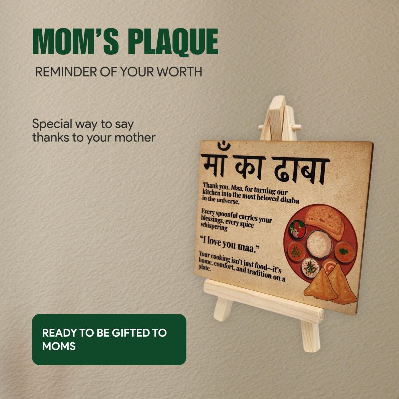 Information graphic from the Amazon listing for tinydabba Wooden “Maa ka Dhaba” Desk Plaque with Easel