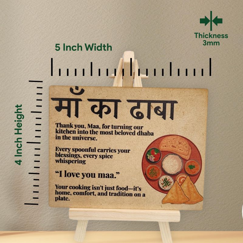 Information graphic from the Amazon listing for tinydabba Wooden “Maa ka Dhaba” Desk Plaque with Easel