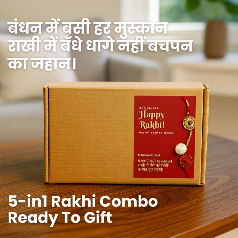 Information graphic from the Amazon listing for tinydabba all-in-one Rakhi Gift Combo for Brother
