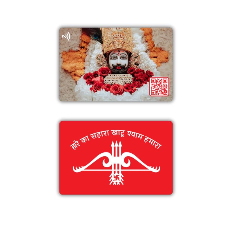 Khatu Shyam Baba Pocket Card